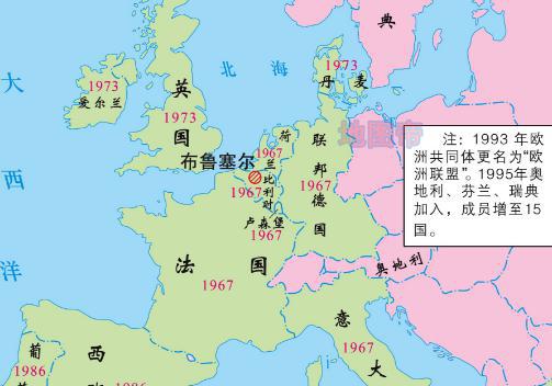 欧盟和北约总部都在哪儿