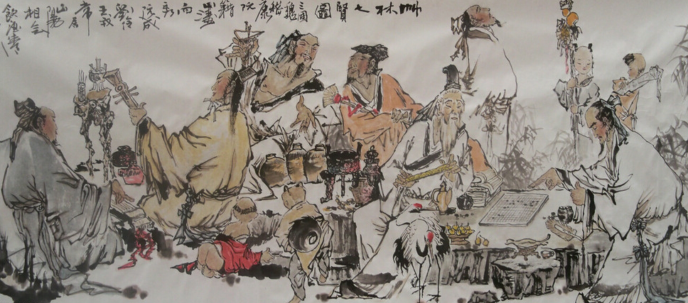 魏晋南北朝时期被称为竹林七贤的是哪七贤