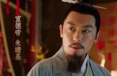 皇帝“扫黄”!宣德皇帝自己好色却不允许大臣好色!