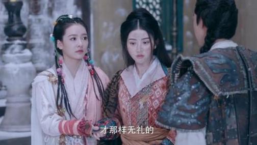 唐朝皇后中真的有一个叫沈珍珠的吗