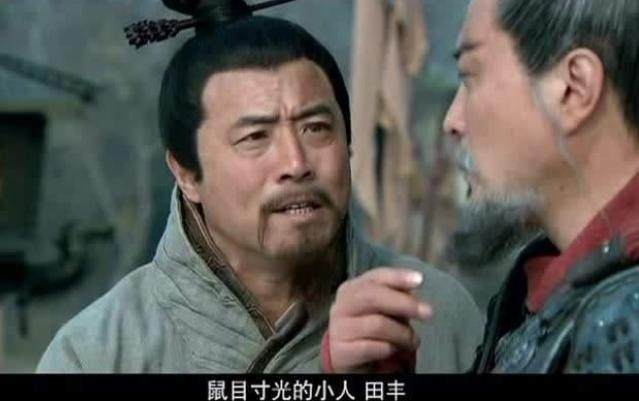 盘点三国时期的4位“蠢”谋士,非要自己作死