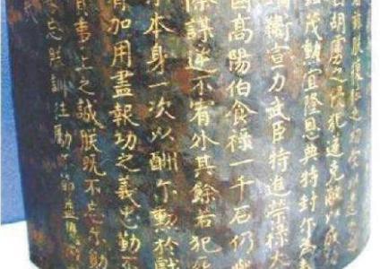 如果免死金牌和尚方宝剑遇上了 谁更加厉害呢