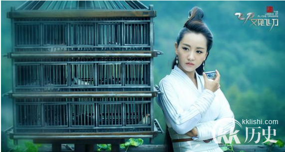 飞刀又见飞刀薛采月最后和谁在一起 薛采月喜欢谁