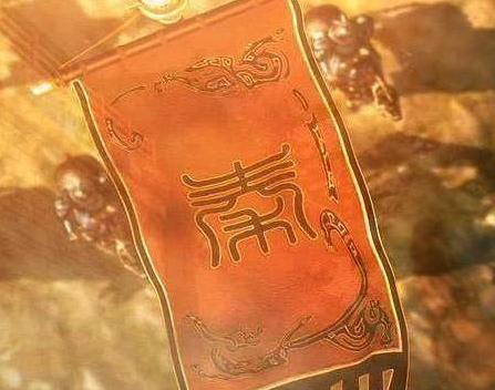 战国时期除了秦国之外 还有哪些国家可能统一天下呢