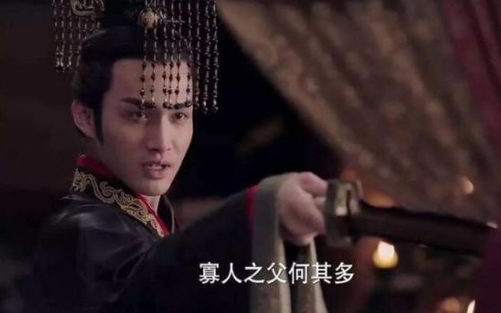揭秘:秦始皇嬴政是不是吕不韦的儿子
