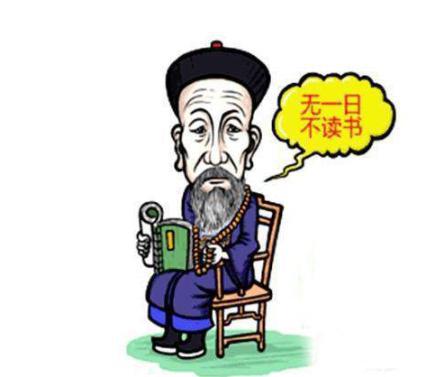 曾国藩的成功之道其实很简单,但大多数人都坚持不了