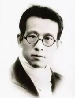 民国才女白薇的一生,从小被逼当童养媳