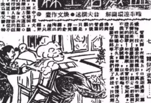 在古代为父母报仇杀人会被判什么刑