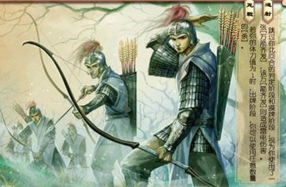 三国蜀汉特种部队中除了叟兵和白耳兵外 还有哪些部队