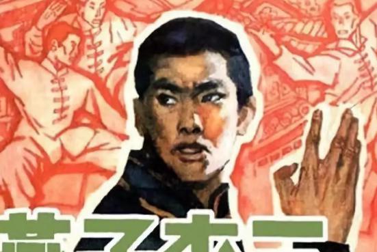 历史上的两个“燕子李三”,一个是义贼,另一个是强盗