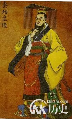 秦朝中央集权制度的形成 论秦朝中央集权制度