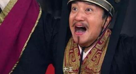 历史上的首位丞相是谁