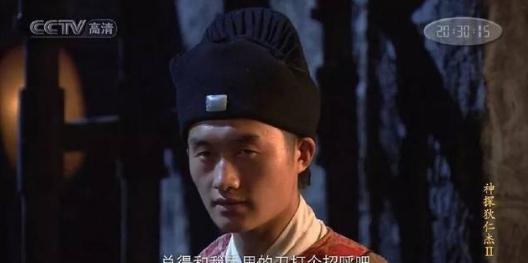 《神探狄仁杰》中的千牛卫是真实存在的吗