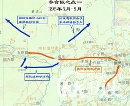 两大鲜卑政权大战：慕容氏惨败 北魏崛起
