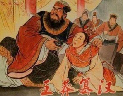 中国历史上特有的“颜色革命”——五德终始