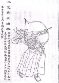 明朝开国大将:周德兴最后什么结局