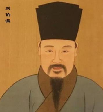 刘伯温的语言准不准