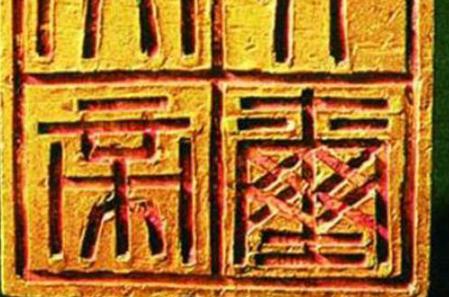 比乾隆活得更久的皇帝是谁