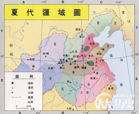 夏朝疆域图【高清晰全图】