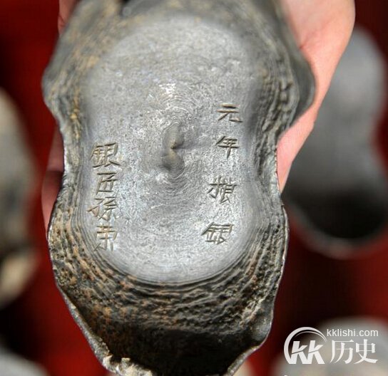 张献忠沉银：发现金银币、金封册等国家一级文物