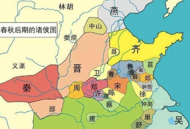 令狐之战是秦国和晋国再次较量,最后谁赢了