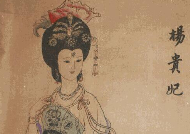 杨玉环究竟有什么魅力
