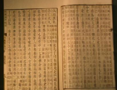 百家争鸣出现的深层原因是什么