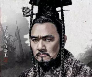 齐闵王在位期间有何政绩