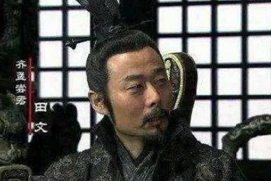 齐闵王在位期间有何政绩