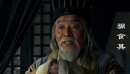 郦食其这个读书人颇得刘邦重视,为何下场却令人唏嘘
