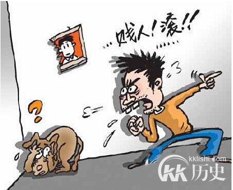 指桑骂槐的主人公是谁？指桑骂槐有什么历史典故