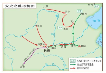 颜真卿:楷书四大家之一,也是充满气节的名臣