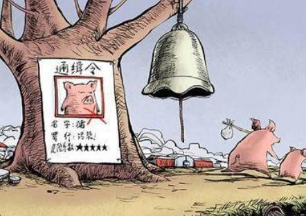 有关记载这明朝的冷知识 期间有两个没有称帝的“皇帝”