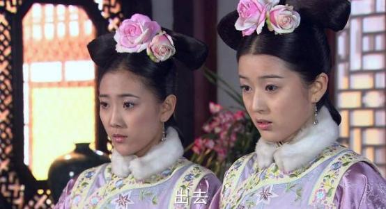 清朝时期,秀女和宫女的待遇差别有多大