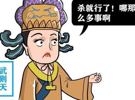 李渊为何报复李世民狂生孩子 结果武则天一招解决