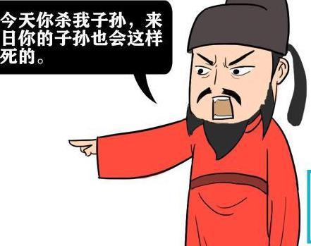 李渊为何报复李世民狂生孩子 结果武则天一招解决
