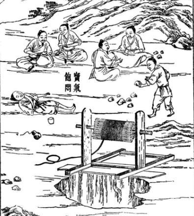 天工开物的作品鉴赏 天工开物对后世的影响有哪些