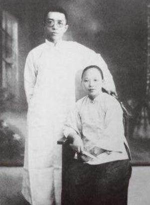 江冬秀真的是“悍妇”吗