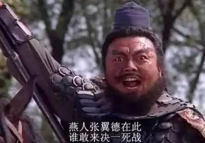 纵观整个三国,有谁能被选入“五虎上将”之列