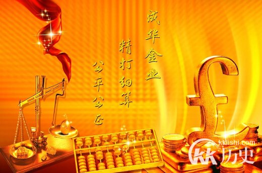 算盘的历史：算盘是谁发明的？揭算盘的起源及发展