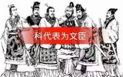 在古代班长是什么职位 知道真相的班长要哭了
