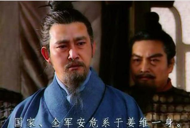 姜维深受诸葛亮器重,可他临死前却不推荐姜维为相