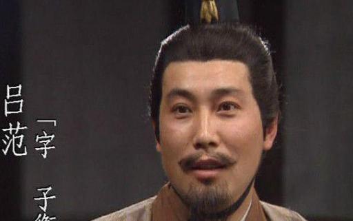 孙权的性格特点是什么