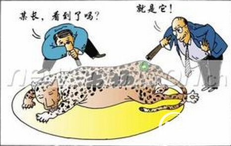 管中窥豹的主人公是谁？管中窥豹有什么历史典故