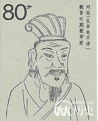 三国历史大揭密：盘点那些影响后世发展的十大发明
