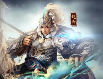 关羽死后，和他关系要好的赵云是何态度