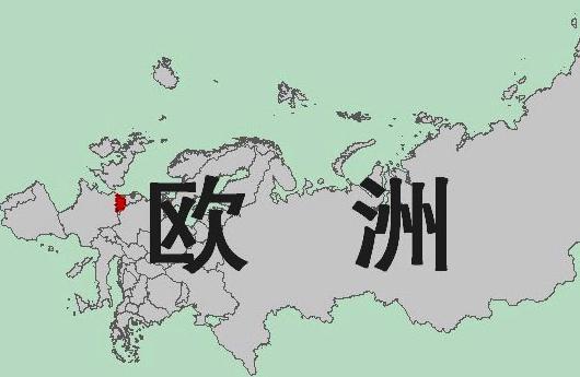 一战中为何德国不惜代价,拿下比利时东部小城列日