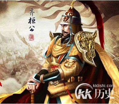 春秋五霸：春秋时期的第一个霸主是谁？