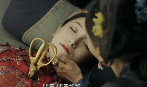 她是令妃身边的宫女,封为贵人六年后暴毙身亡