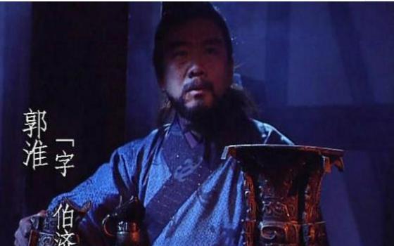 郭淮三国时期曹魏大将，他是个什么样的人